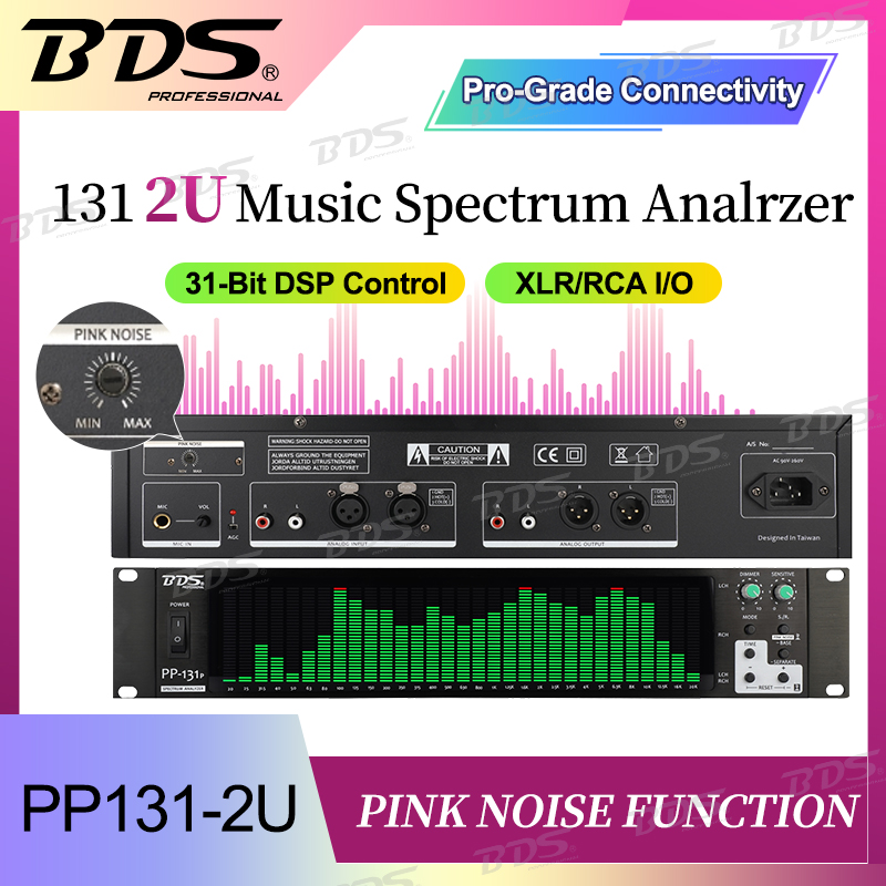 Audio Music Sound - BDS PP-131P 31-сегментный аудиоанализатор для установки