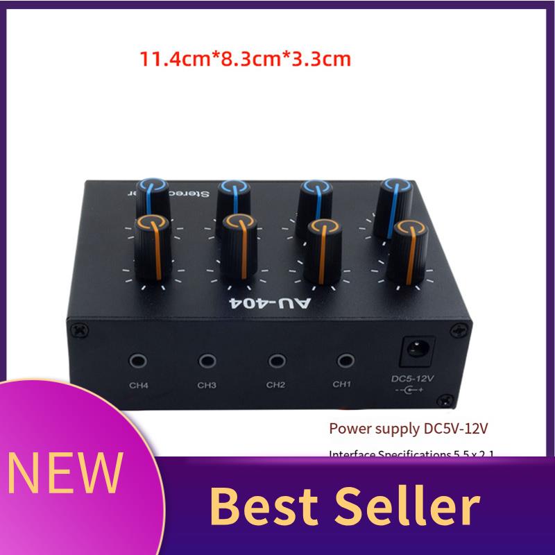 Mix Audio Music - M07K-AU-404 Стереозвук Четыре микшера с несколькими