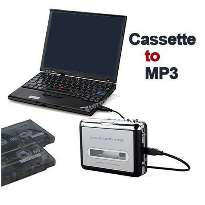 Audio Music File - Популярная лента для ПК USB Кассета
