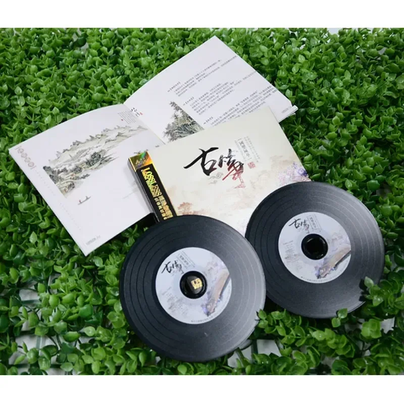 CD с известными песнями для гу – обзор и цена Audio Music Original