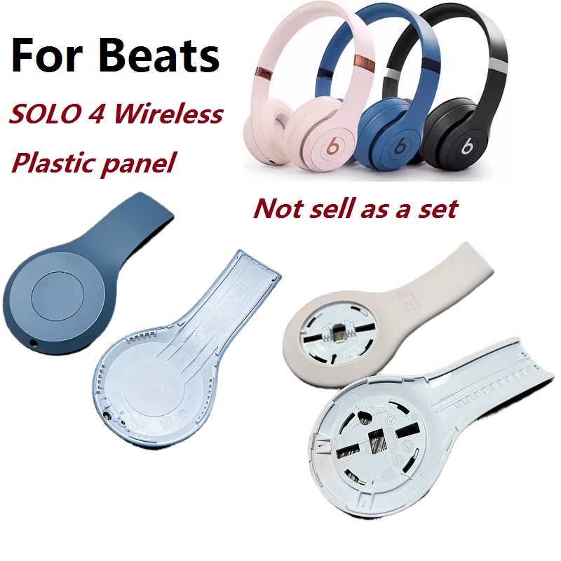 Оригинальные запасные части дл – обзор и цена Beats Headphone Solo 4